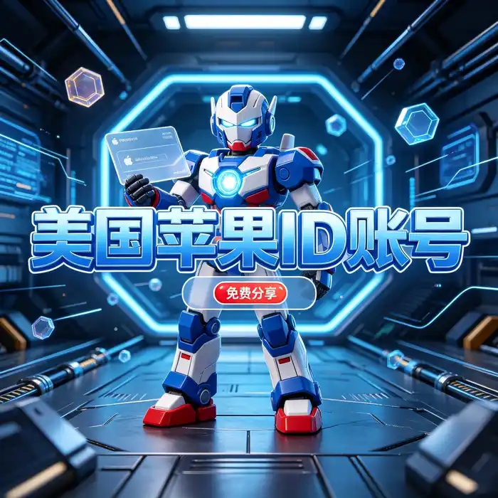 美区 Apple ID 充值方式和 App Store 付款信息说明配图